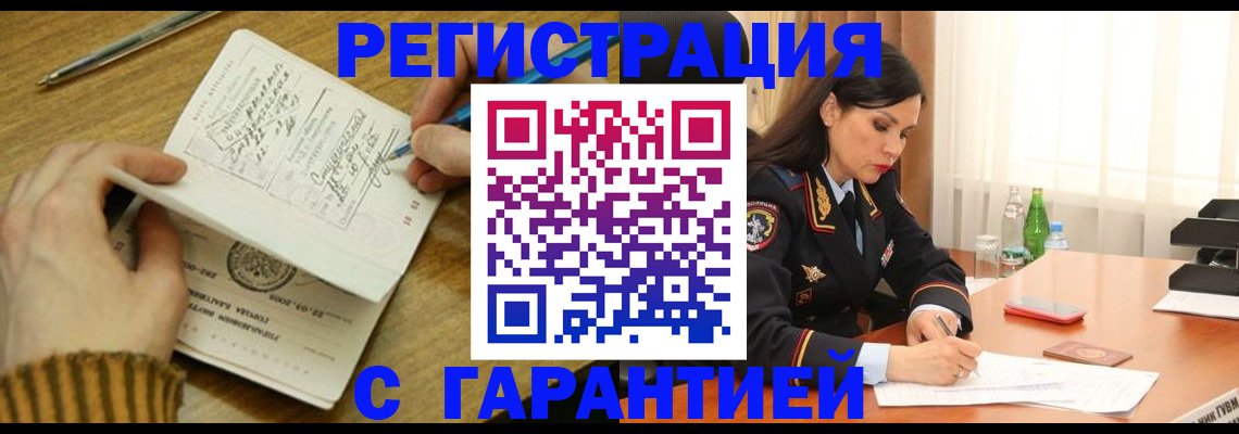 форма 3 в Нязепетровске