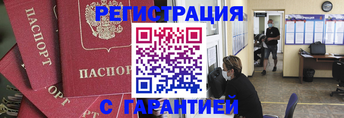 форма 3 в Нязепетровске
